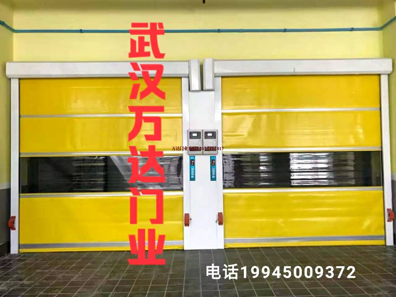 涞水柔性大门