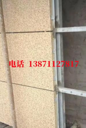 涞水外墙ET板