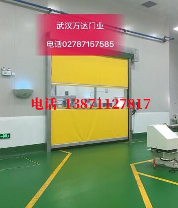 涞水不锈钢感应式快速卷帘门【垃圾站、防腐、自动】